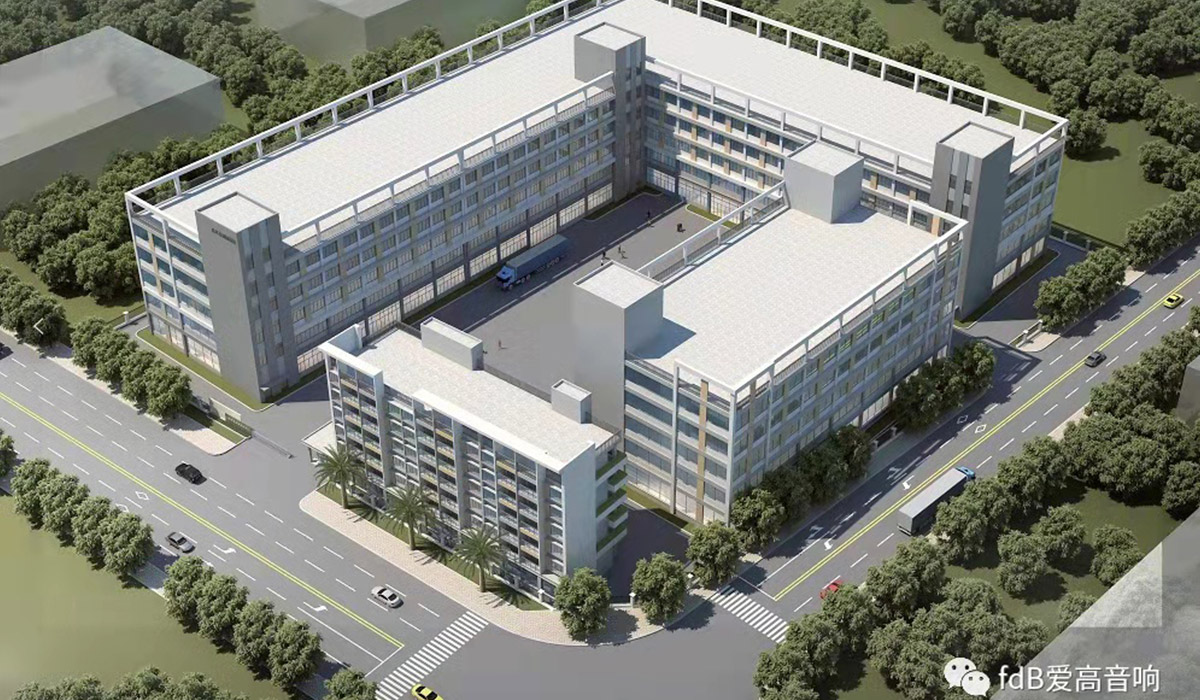 FDB's New Factory في Enping، Jiangmen City