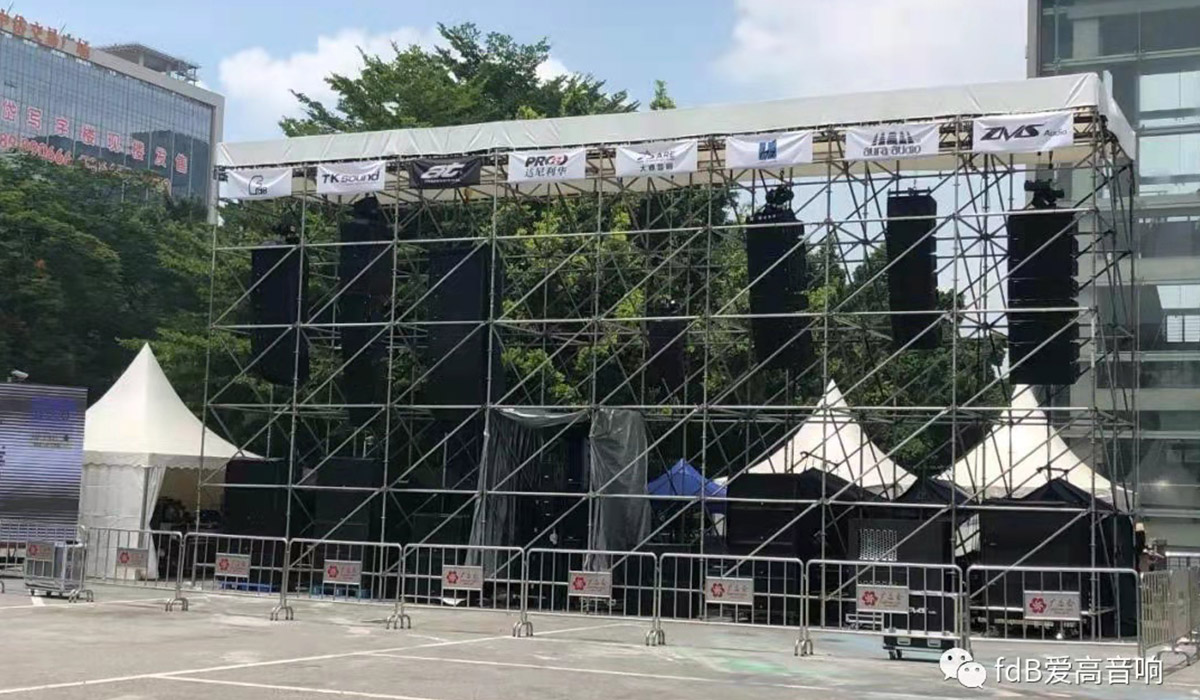 معرض قوانغتشو برو ضوء وصوت