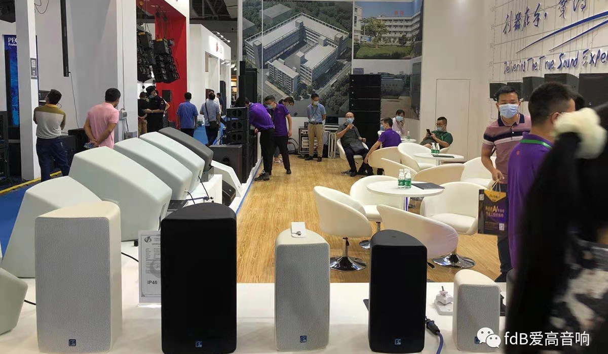 22020 معرض قوانغتشو برو الضوء والصوت